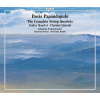 Davorin Brozić, BORIS PAPANDOPULO: THE COMPLETE STRING QUARTETS, CD