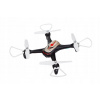 RC Drone Syma X15W 2,4 GHz FPV Wi-Fi Camera (RC Drone Syma X15W 2,4 GHz FPV Wi-Fi Camera)