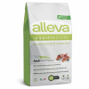 Alleva SP EQUILIBRIUM dog sensitive lamb & ocean fish adult mini/medium - 2 kg