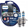 Philips X-tremeVision 12972XV+S2 H7 PX26d 12V 55W