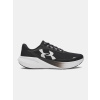 Pánske tenisky Under Armour UA Velociti Pace čierna | biela 44.5 Under Armour 198633905301