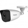 HikVision HiWatch HWI-B140H IP kamera (2560*1440 - 20 sn/s, 2,8mm, WDR, IR,PoE,)