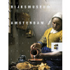 Slavné galerie světa: Rijksmuseum Amsterdam