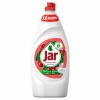 Jar 900ml Pomegranate
