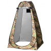 Partizan Tactical | Shower Tent 1L Tree Camo 4433