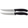 Victorinox Nôž na steak a pizzu blister zúbkový 12 cm 6.7933.12B 2ks