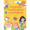3 rozprávky s omaľovánka…