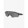 Bežecké okuliare Oakley Radar Ev S Path - matte black/prizm black polar