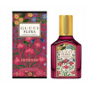 Gucci Flora Gorgeous Gardenia Intense Eau de Parfum 30ml parfumovaná voda