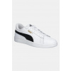 Tenisky Puma Smash 3.0 390987 biela EUR 41