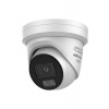 Hikvision DS-2CD2347G3-LIS2UY/SL(2.8mm) (DS-2CD2347G3-LIS2UY/SL(2.8mm))