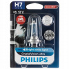 Žiarovka Philips CrystalVision ultra Moto H7 55 W 1 ks