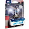 żiarovka pre diaľkový svetlomet PHILIPS Lumileds Germany GmbH 12972RVB1