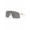 Slnečné okuliare Oakley 9406-C737 Sutro Mt Clear Terrazzo s Prizm Black