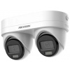 Hikvision DS-2CD2343G2D-LIZ2UY/SL(2.8/4mm)