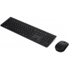Lenovo Professional Wireless Rechargeable Keyboard and Mouse Combo Slovak/Czech (4X31K03939)