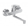 Ideal Standard Ceraflex kuchynská batéria nástenná chrómová B1730AA