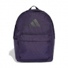 adidas Performance adidas Classic 3 Bar Logo Backpack | 4068811575205 | Fialová | NS