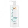 MOROCCANOIL Repair Moisture Repair Conditioner kondicionér na suché a poškodené vlasy 1000 ml