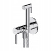 Bidet batéria pre omnires plesní y (Bidet batéria pre omnires plesní y)