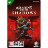 Assassin's Creed Shadows - Standard Edition (Xbox Series) (SK)