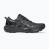 Pánske bežecké topánky ASICS Gel-Venture 11 black/carrier grey