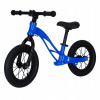 Bežecký bicykel Trike Fix Active X1 - modrý