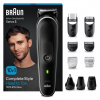 Braun Series 5 MGK5440 Grey All-in-One Style Kit