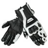Kožené rukavice REBELHORN BLAZE PRO BLACK / WHITE XS