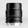 TTArtisan 40mm F2.8 Makro 1:1 mikro 4/3, !