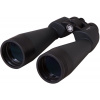Levenhuk Bruno Plus 15x70