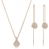 Sada SWAROVSKI Meteora 5683451 (+ )