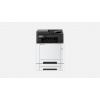 KYOCERA ECOSYS MA2101cfx Laserová tlačiareň A4 1200 x 1200 DPI 21 strán/min