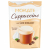 Káva Cappuccino Mokate 110 g