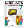 Glendová Valentína Ruský jazyk pre 7. ročník ZŠ, 4. vyd.