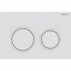 Geberit Omega20 - Ovládanie splachovania, matná biela 115.085.01.1