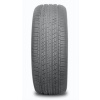 AVON COBRA CHROME 200/50 R17 75H Rear TL H-D