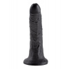 King Cock 7
