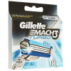 Gillette Mach 3 Turbo 8ks 3014260274924