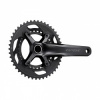 SHIMANO kľuky GRX RX600 172.5mm 11sp 46/30 SHIMANO EFCRX600112DX60