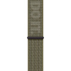 Apple Watch 45mm Sequoia/Pure Platinum Nike Sport Loop MPJ23ZM/A