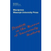 Freedom in the Mirror of University History (Alena Mizerová, Lea Novotná, Radek Gomola, Radka Vyskočilová)