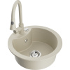 Mexen Diego, 1-komorový granitový drez 488x488x167 mm a drezová batéria Elia, béžová, 6512-69-670101-69