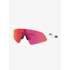 Okuliare pre deti Oakley Resistor Sweep - polished white/prizm field