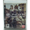 Mobile Suit Gundam: Target in Sight Playstation 3