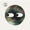 Mac Barnett,Jon Klassen - Circle