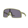Slnečné okuliare Oakley Sutro S