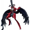 Good Smile Company Persona 5 Royal Pop Up Parade PVC SP Socha Arséna 29 cm