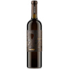 Terra Wylak Pálava 2019 0,75l 14%
