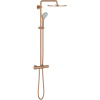 GROHE Euphoria nástenný sprchový systém s termostatom, horná sprcha 1jet priemer 310 mm, ručná sprcha 3jet, kartáčovaný Warm Sunset, 26075DL0